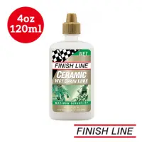 在飛比找momo購物網優惠-【FINISH LINE】陶瓷溼性潤滑劑 4oz 120ml