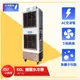 台灣製造 JC-11 50L 雙層水冷扇 錦程電機 中華升麗 大型水冷扇 工業用水冷扇 水冷扇 水冷風扇 移動式水冷扇