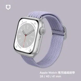 【RHINOSHIELD 犀牛盾】Apple Watch SE2/6/SE/5/4共用 40mm 防摔錶殼錶帶組｜手錶殼+編織錶帶(多色可選)