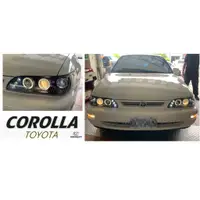 在飛比找蝦皮購物優惠-小傑車燈--全新 COROLLA 93 94 95 96 9