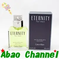 在飛比找蝦皮購物優惠-★Abao Channel★ Calvin Klein CK