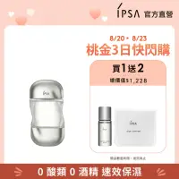 在飛比找momo購物網優惠-【IPSA 茵芙莎】美膚機能液100ml(流金水100ml)