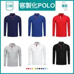 客製化POLO衫長袖客製衣服口袋工作服韓版男生灰色工作衣上衣團服有口袋團體服工作訂製印花刺繡電繡筆袋POLO吸濕排汗黑色