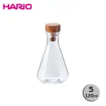 HARIO 三角燒杯保存罐 鹽罐 咖啡豆罐 糖罐 S 120ML