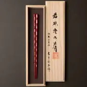 Japanese culture Wakasa-nuri chopsticks Shell Inlay Red 21.5cm Japan