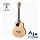 【全方位樂器】aNueNue 吉他 M1E 36吋 M 合板鋼弦吉他原創系列