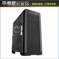 在飛比找Yahoo!奇摩拍賣優惠-《平價屋3C 》FSP 全漢 CMT280B V2 ATX 