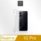 Metal-Slim Realme 10 Pro 精密挖孔 強化軍規防摔抗震手機殼