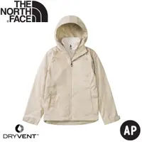 在飛比找松果購物優惠-The North Face 女 DV防水兩件式刷毛外套 A