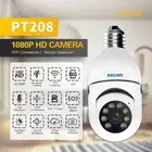 Bulb Home Security Camera 360° Motion Tracking Audible Alarm 2 Way Audio