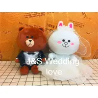 在飛比找蝦皮購物優惠-J&S Line熊大兔兔結婚娃娃，結婚禮物，壓床娃娃，生日禮