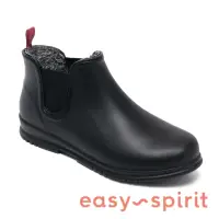 在飛比找momo購物網優惠-【Easy Spirit】RAINYDAY 絨毛鬆緊低筒套靴