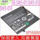 Acer電池(原廠)宏碁 AP14A8M Switch 10E電池,SW5電池,SW3電池,SW3-013-1070,SW3-013-11GV,SW3-013-19Q9,SW3-013-19P0,1ICP4/58/102-2