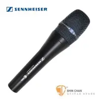 在飛比找蝦皮購物優惠-麥克風►德國製 SENNHEISER E965 專業手持電容