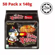 SAMYANG RAMEN KOREAN INSTANT ROASTED NOODLES / SPICY HOT CHICKEN HALAL FOOD 140g
