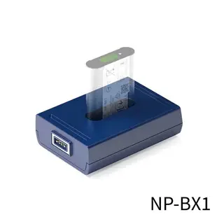 bornine磁吸電池座 for Sony NP-BX1