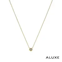 在飛比找momo購物網優惠-【ALUXE 亞立詩】10K金 鑽石項鍊 簡約心形 心形 愛