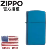 在飛比找PChome24h購物優惠-ZIPPO SlimR High Polish Blue 窄