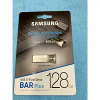 在飛比找蝦皮購物優惠-三星 BAR Plus USB 3.1 隨身碟 128G 特