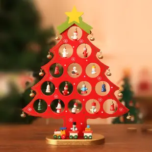 迷你聖誕樹小型桌面擺件裝飾品diy掛飾品聖誕節禮物送兒童小禮品 全館免運