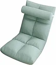 Floor Chair Back Support Folding Sofa Chair Sleeper Bed Couch Recliner Floor Gaming for Adults (Peacock Blue)