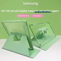 在飛比找蝦皮購物優惠-SAMSUNG 三星 Galaxy Tab S9 FE Pl