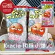 【豆嫂】日本零食 Kracie 知育菓子 DIY 趣味手做小達人(章魚下蛋)★7-11取貨299元免運