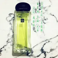 在飛比找蝦皮購物優惠-分享瓶 Jo Malone 珍茗系列 玉露茶 Jade Le