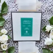 Package ALKHITAM MUSK ABDUL SAMAD ALQURASHI Natural Perfume 6 ml oil, 20ml Spray