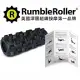 Rumble Roller 深層按摩滾筒 按摩滾輪 狼牙棒 短版31cm 強化版硬度 代理商貨 正品黑色