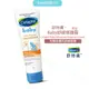 Cetaphil 舒特膚 Baby 舒緩修護霜 85g