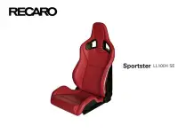 在飛比找Yahoo!奇摩拍賣優惠-【Power Parts】RECARO Sportster 