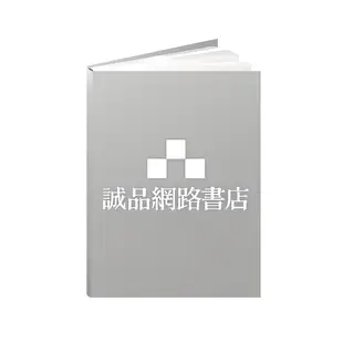 Gululu水精靈兒童智能水壺/ Talk版/ 珊瑚粉 eslite誠品