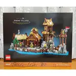 【椅比呀呀|高雄屏東】LEGO 樂高 21343 IDEAS 維京海盜村 VIKING VILLAGE