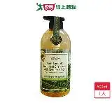 在飛比找遠傳friDay購物優惠-MISH摩洛哥堅果控油抗屑洗髮精500ml