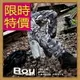 迷彩褲軍褲-時尚軍事風休閒男長褲子2色62s3【韓國進口】【米蘭精品】