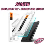 👉🏻SPIGEN - GALAXY S24 ULTRA S24+ S24 GLAS.TR EZ FIT 鋼化玻璃屏幕