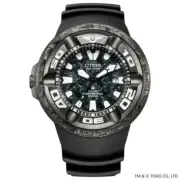 Citizen Promaster BJ8056-01E Godzilla Eco-Drive Men's Watch AU*au
