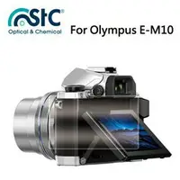 在飛比找樂天市場購物網優惠-【攝界】For Olympus E-M10 9H鋼化玻璃保護