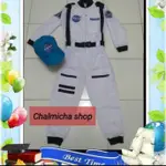 最新的 NASA 飛行員宇航員服裝兒童衣服