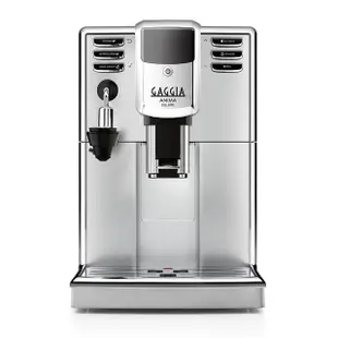 【GAGGIA】ANIMA DELUXE 絢耀型全自動咖啡機(GAGGIA全自動咖啡機 咖啡機 GAGGIA)