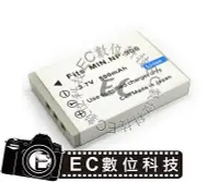 在飛比找Yahoo!奇摩拍賣優惠-【EC數位】Konica Minolta E40 E50專用