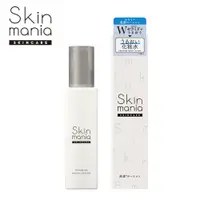 在飛比找蝦皮購物優惠-正品公司貨！日本製 Skin mania 雙重神經醯胺角質浸