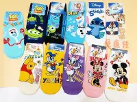 在飛比找Yahoo!奇摩拍賣優惠-韓國品牌襪子 迪士尼卡通人物短襪 韓國襪子 短襪 中筒襪 隱