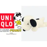 在飛比找蝦皮購物優惠-(現貨)絕版 UNIQLO KAWS X PEANUTS 聯