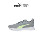 [NEW] PUMA 中性 FLYER FLEX 跑鞋(灰色)