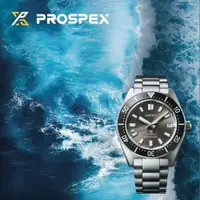 在飛比找蝦皮商城優惠-SEIKO 精工 Prospex 楊勇緯廣告款 DIVER 