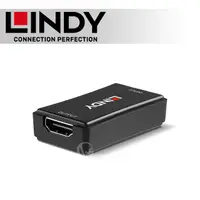 在飛比找蝦皮購物優惠-LINDY 林帝 HDMI 2.0 18G 訊號放大器 50