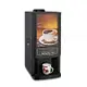 速溶咖啡機全自動咖啡機奶茶機茶飲機開飲機一體辦公室咖啡機自助110V/220V