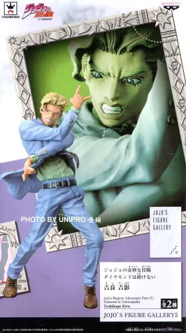 台灣代理版 JOJO的奇妙冒險 不滅鑽石 吉良吉影 單售 彩色款 JOJO'S FIGURE GALLEY 5 公仔